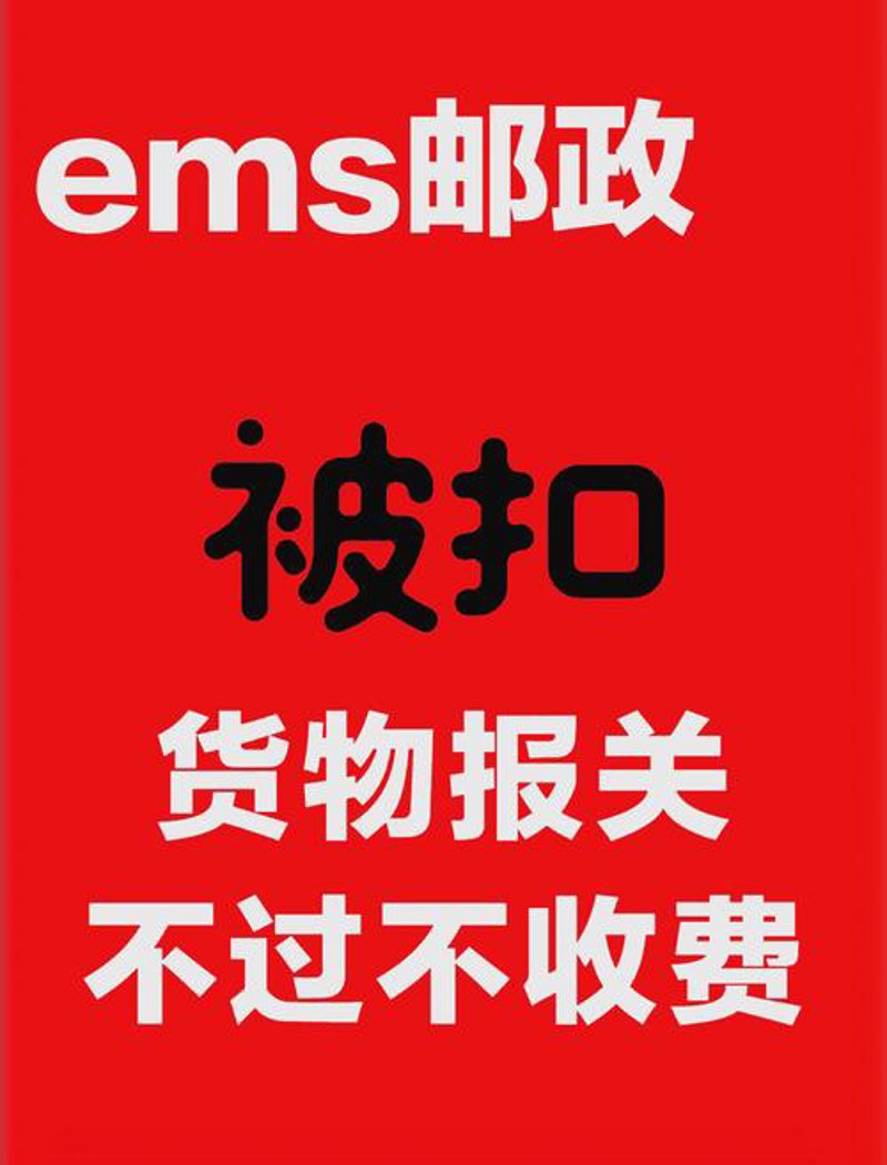 快速消费品供应链新趋势：效率与质量并重